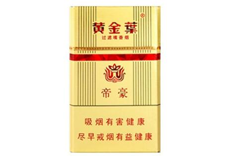 玉兰香烟为什么不好买了呢(玉兰香烟好买吗)