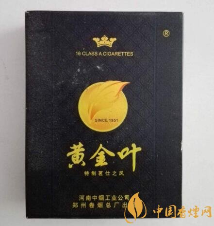 免税金香港香烟多少钱一包【香港免税烟哪个好抽】|