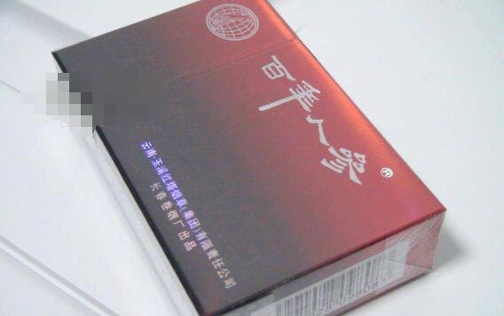 老式香烟哪里批发好-什么地方能买到老香烟