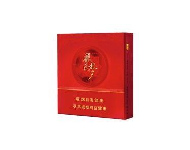 低价白猫香烟厂家(白猫香烟是什么地方产的)-