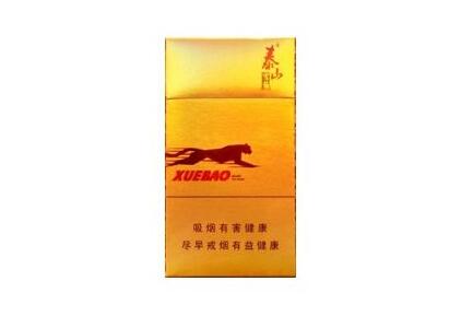 低价国宾香烟厂家-国宾香烟哪里产的-