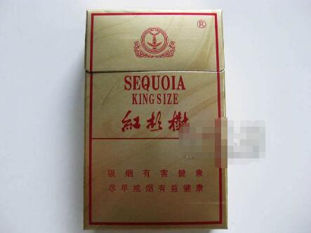 云霄香烟好抽吗多少钱_云霄的烟哪个味道好|