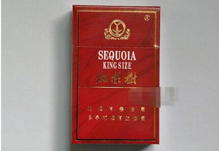 低价白猫香烟厂家-白猫香烟多少钱一盒