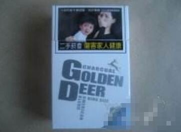 正品孟菲斯香烟货源(孟菲斯香烟哪里有卖)-正品香烟网