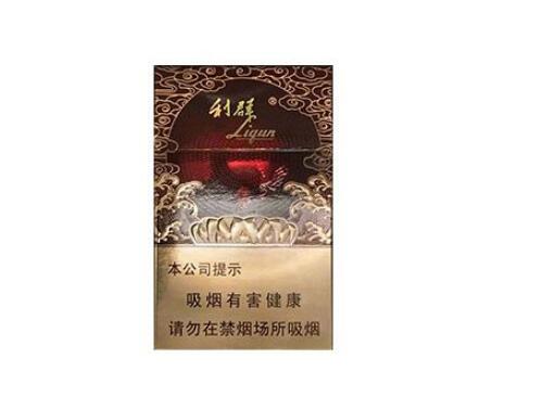 羊城香烟停产了吗2020年|羊城香烟停产了吗2020年价格