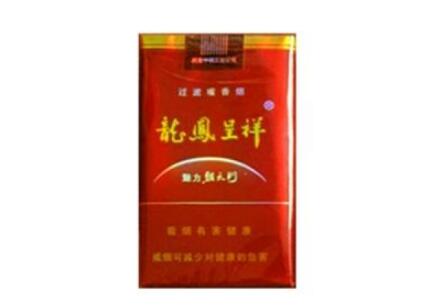 3元香烟批发