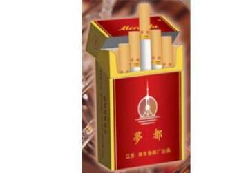 紫气东来香烟批发多少钱(紫气东来香烟公司)
