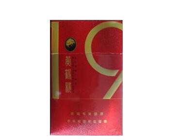 江西烟草李明简介资料【江西烟草公司领导】