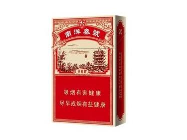 高端送礼香烟哪款好抽【高端送礼香烟哪款好抽又实惠】