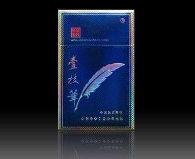 喀什外国进口香烟-新疆喀什特产烟-
