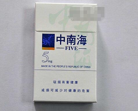 在南京买外烟多少钱_南京 买烟|越代香烟网