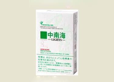 进口香烟小店图片高清(进口香烟货源)
