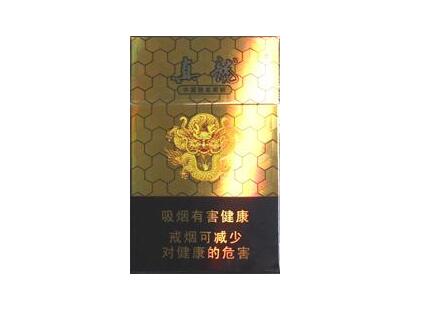 免税青州香烟多少钱一条(免税青州香烟多少钱一条啊)|