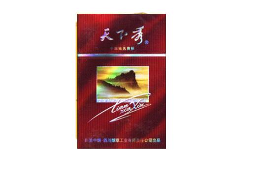 澳门免税店双爆珠香烟|澳门免税店香烟大全|低价香烟网