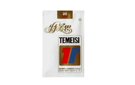 东莞大朗批发香烟在哪里(大朗烟草公司专卖店)
