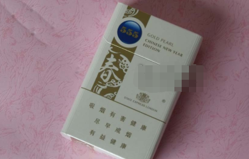 免税刘三姐香烟进货渠道揭秘及价格对比