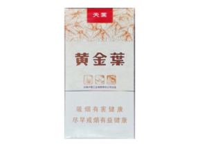 香烟批发货到付款(香烟批发货源网)|低价香烟网