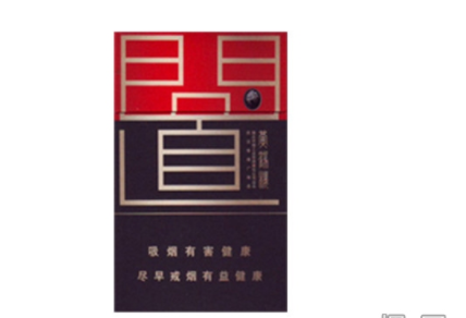 爆珠香烟最新-爆珠香烟最新价格表