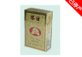 云霄香烟好抽吗多少钱(云霄香烟百度贴吧)-