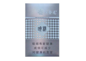 汝州香烟批发在哪里啊|河南汝州卷烟厂百科