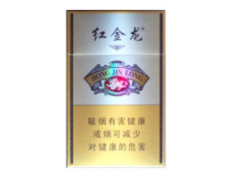 进口香烟那些好抽【进口香烟品种】-低价香烟网