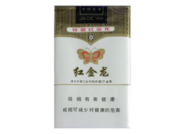 正品利群香烟|利群牌香烟多少钱一盒-