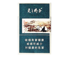 烟草专卖证申请书范文(香烟批发烟草证申请书怎么写)