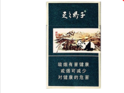 一、工作总结|低价香烟网