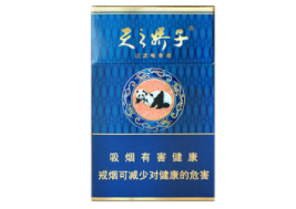 进口香烟wx_进口香烟税率