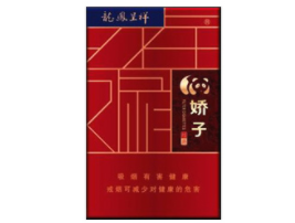 绘画窗外烟火图片(绘画窗外烟火图片大全)|越代香烟网