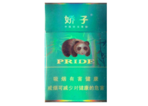低价香烟厂家【低端香烟批发】-低价香烟网