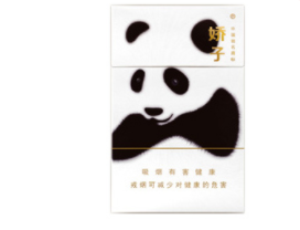 邯郸哪里批发香烟_邯郸哪里批发香烟便宜