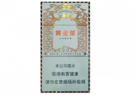 云海豪中外烟酒_云海烟酒店|低价香烟网