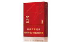 低价玉溪香烟批发渠道|玉溪 香烟 批发价|