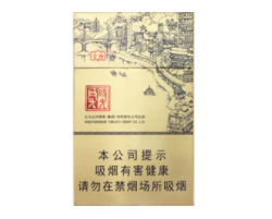 一包多味，尽享口欲盛宴——揭秘各种口味一包的爆珠香烟的魅力-低价香烟网