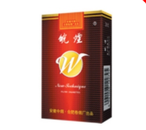 便宜春城香烟批发渠道【春城烟酒】-