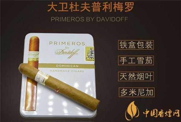 昆明烟草公司批发香烟(昆明香烟批发一手货源)-低价香烟网