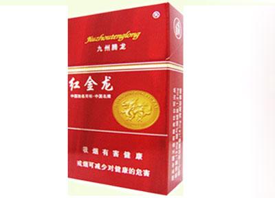 云霄香烟是什么香烟【云霄香烟是什么香烟啊】-