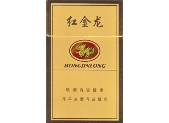 云霄中华香烟白皮_白皮中华香烟多少钱一盒