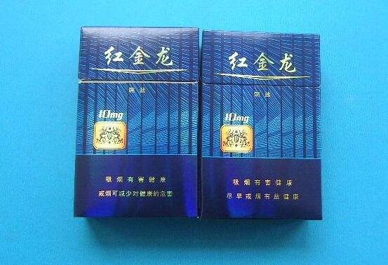 清远出口香烟批发，价格透明对比一览