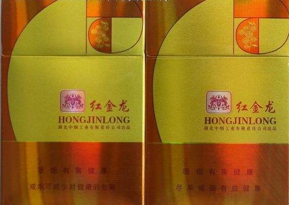 外烟香烟大全及价格|外烟品牌大全 外烟名牌产品-越代香烟网