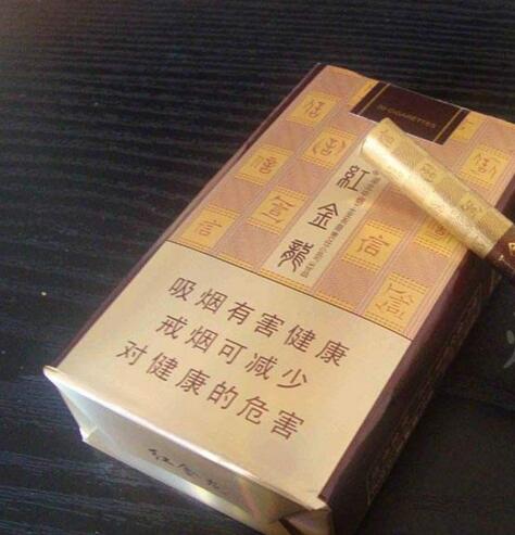 便宜恭喜香烟一手货源|香烟低价-