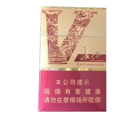 esse进口香烟红色_esse香烟的含义