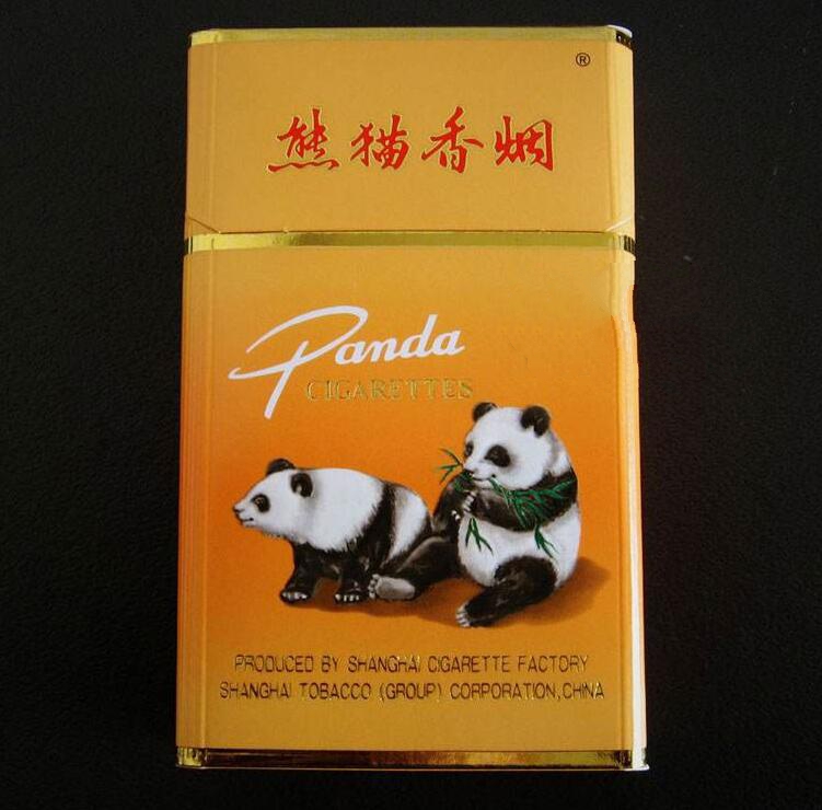 上海烟草集团员工人数多少人_上海烟草集团员工人数多少人啊