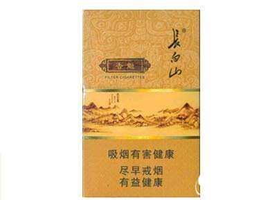 石龙香烟批发-石龙香烟批发市场在哪
