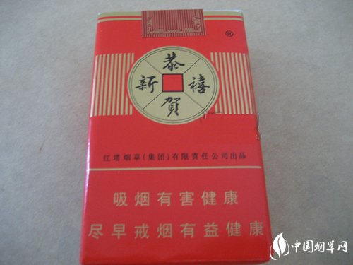 低价甲天下香烟总仓，品质生活，实惠享受-