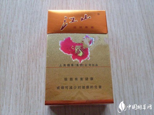 龙凤吉祥香烟多少钱一包图片及价格【龙凤吉祥香烟多少钱一包图片及价格表】