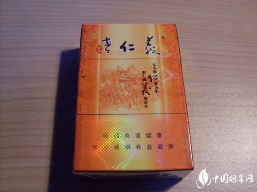 正品苏烟香烟一手货源|苏烟烟草公司批发价