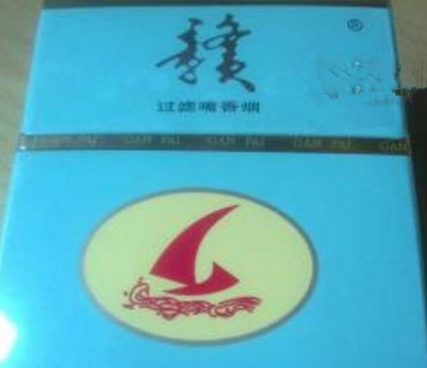 进口香烟小店图片高清(进口香烟专卖网)-低价香烟网