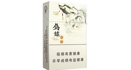 云霄香烟湖北烟台有卖吗|云霄香烟有哪些牌子-